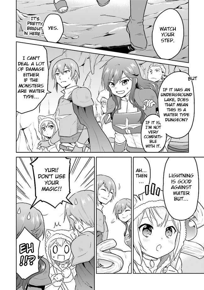 The Small Sage Will Try Her Best in the Different World from Lv. 1! Chapter 21 2